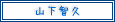 FourTops �V��������